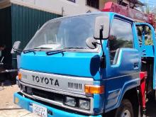 Toyota Boom 1992 Lorry