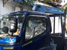 Toyota Boom Truck 1994 Lorry