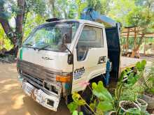Toyota Boom Truck 1994 Lorry