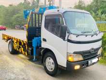 Toyota Boom Truck 1999 Lorry