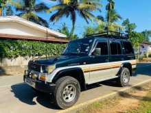 Toyota Box Prado 1995 SUV