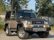 Toyota Box Prado Short Wheel 1986 SUV