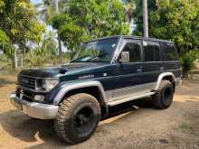 Toyota Box Prado Land Cruiser 1992 SUV