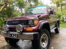 Toyota Box Prado LJ79 1991 SUV