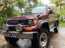Toyota Box Prado LJ79 1991 SUV