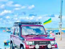 Toyota Box Prado 1987 SUV