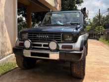 Toyota Box Prado 1994 SUV