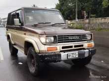 Toyota Prado Box 1992 SUV