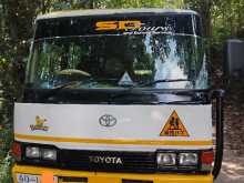 Toyota Brand New Coster 1985 Bus