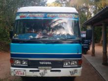 Toyota Coaster 1983 Bus