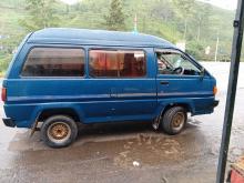 Toyota CM36 1988 Van