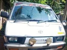 Toyota Townace CR26 1986 Van