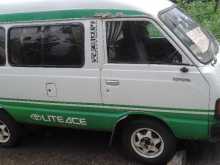https://riyasewana.com/uploads/toyota-c-r-131935174103.jpg