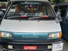 Toyota Townace CR27 1996 Van