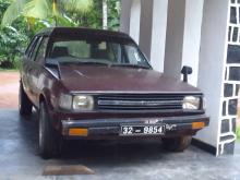 Toyota Corolla DX 1984 Car