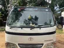 Toyota Toyoace 2008 Crew Cab