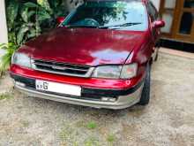 Toyota Caldina 2001 Car