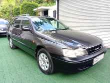 Toyota Caldina 1998 Car