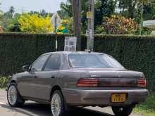 Toyota Camry 1992 Car