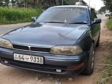 Toyota Camry 1993 Car