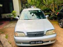 Toyota Camry 1996 Car