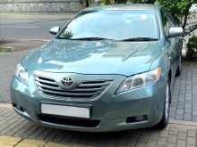 Toyota Camry 2007 Car