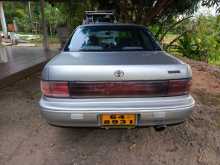 https://riyasewana.com/uploads/toyota-camry-cv-1995-1610420312963.jpg