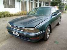 Toyota Camry Cv 30 1991 Car