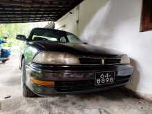 Toyota Camry Cv30 1994 Car