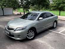 Toyota Camry Hybrid 2011 Car