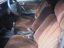 https://riyasewana.com/uploads/toyota-camry-qcv20-7160830862.jpg
