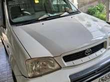 Toyota Camy 1999 Car