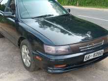 Toyota CAR Toyota 1992 Car