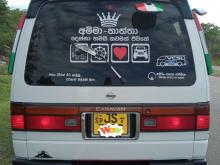 https://riyasewana.com/uploads/toyota-caravan-11340536946.jpg