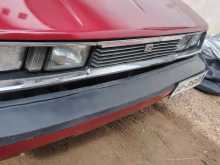 https://riyasewana.com/uploads/toyota-carina-1954304352.jpg