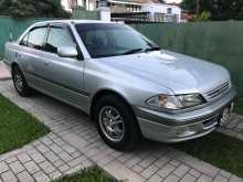 Toyota Carina 1996 Car