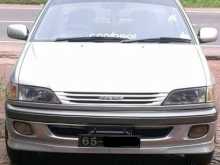 Toyota Carina 1996 Car