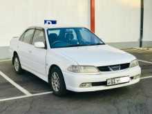 Toyota Carina 2001 Car