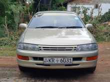 Toyota Carina 2008 Car
