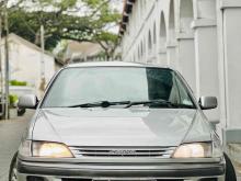 Toyota Carina 1997 Car
