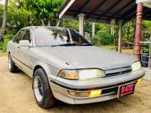 Toyota Carina Anniversary 1992 Car