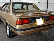 https://riyasewana.com/uploads/toyota-carina-at150-1986-98535612602.jpg