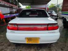 https://riyasewana.com/uploads/toyota-carina-at192-1995-158222512782.jpg