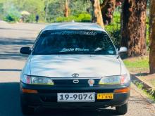 Toyota Corolla 1993 Car