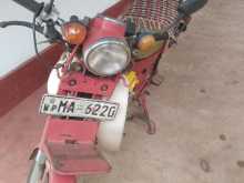 Honda Cd 50 2004 Motorbike