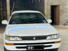 Toyota CE100 1994 Car