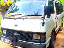 Toyota Shell 1987 Van