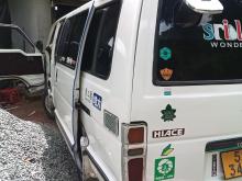 https://riyasewana.com/uploads/toyota-cell-diga-420363017185.jpg