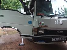 https://riyasewana.com/uploads/toyota-cell-diga-420363117256.jpg