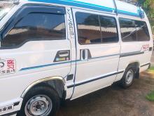 Toyota Shell Hiace 1989 Van